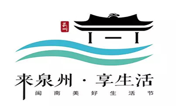 泉州區域代理